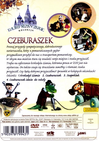 Kolekcja bajki rosyjskie - Kiwaczek (Czeburaszek) [DVD]