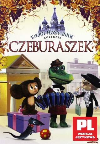 Kolekcja bajki rosyjskie - Kiwaczek (Czeburaszek) [DVD]