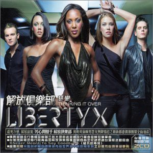 Liberty X: Thinking It Over [CD]