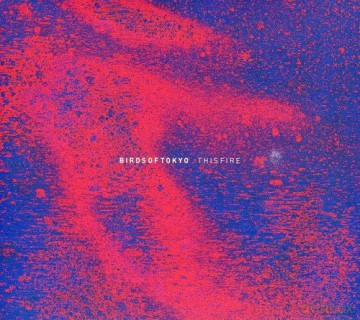 Birds of Tokyo: This Fire [CD]
