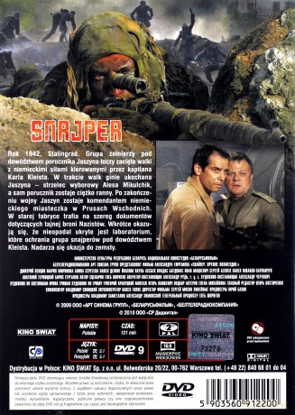 Snajper: Broń odwetu [DVD]