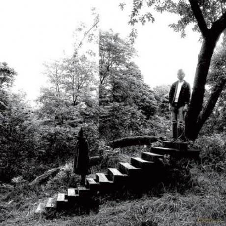 Timber Timbre: Timber Timbre [CD]