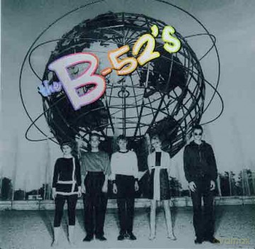 The B-52'S: Time Capsule: Greatest Hits [CD]