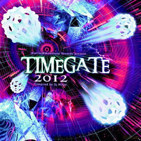 Timegate 2012 [CD]