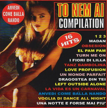 To Nem Ai Compilation [CD]
