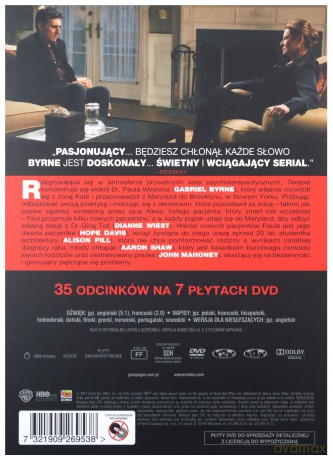 Terapia sezon 2 [7DVD]