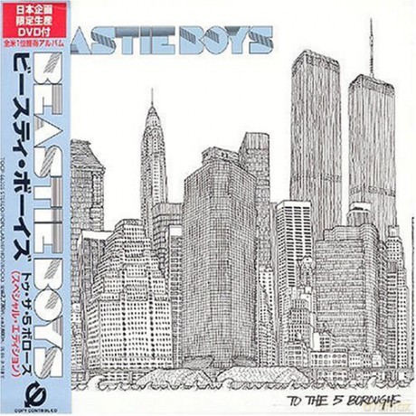Beastie Boys: To the 5 Borrows [CD]