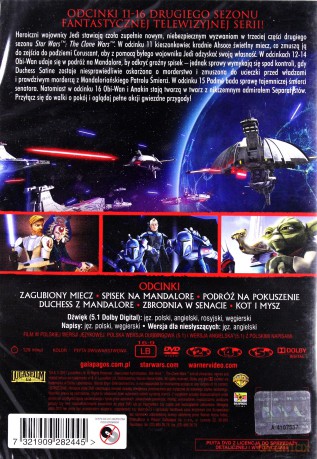 Gwiezdne Wojny: Wojny Klonów sezon 2 cz. 3 (Star Wars) [DVD]