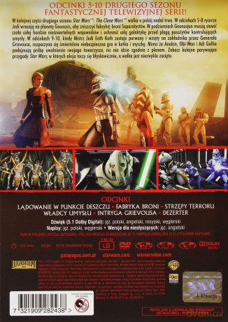 Gwiezdne Wojny: Wojny Klonów sezon 2 cz. 2 (Star Wars) [DVD]