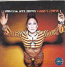 Intensive Jazz Sextet: Today's Sound [CD]