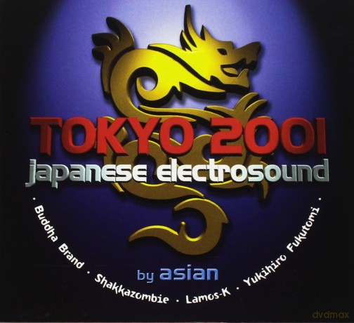 Tokyo 2001 [CD]