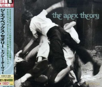 Apex Theory: Topsy-Turvy +3 [CD]