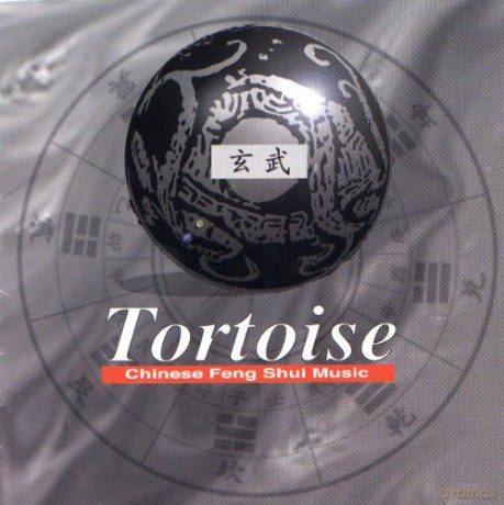 Tortoise [CD]