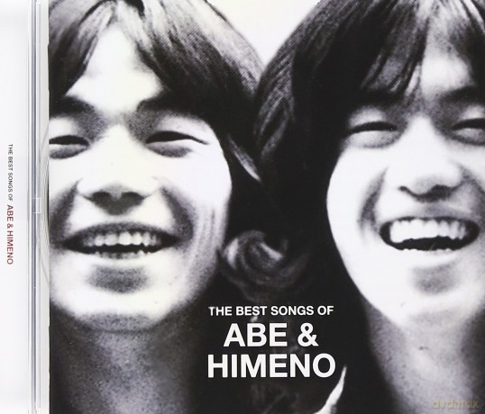 Tatsuya Himeno Toshiyuki Abe: Toshiyuki Abe Tatsuya Himeno - the Best Songs of abe&himeno Vicl-63875 [CD]