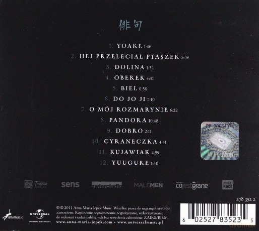 Anna Maria Jopek & Makoto Ozone: Haiku (digipack) [CD]