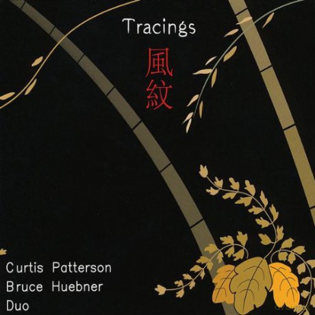 Curti Patterson: Tracings: Fumon [CD]