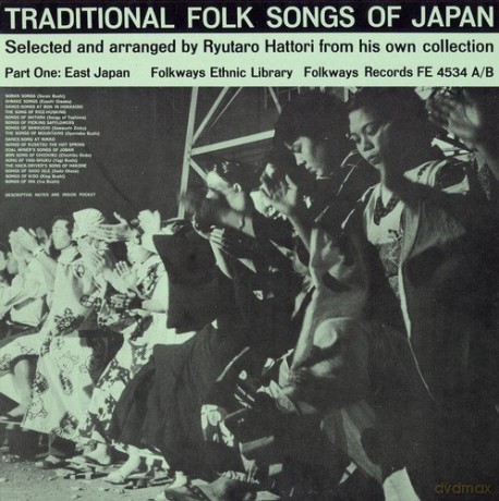 Trad Folk Songs Japan [CD]
