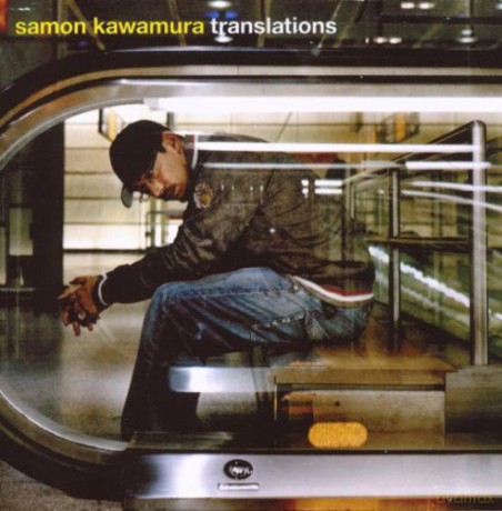 Samon Kawamura: Translations [CD]