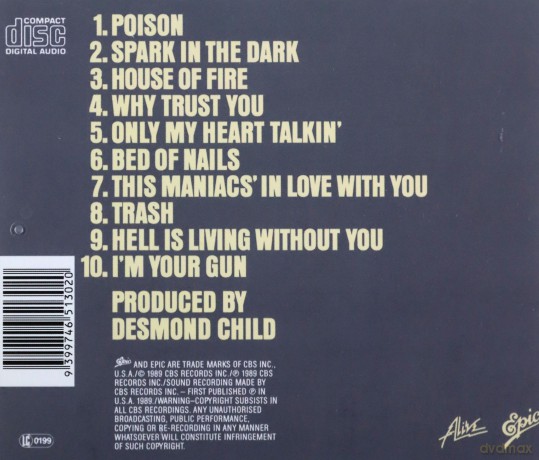 Alice Cooper: Trash [CD]