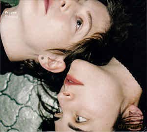 Propan: Trending -Dig- [CD]