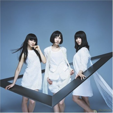 Perfume: Triangle [CD]