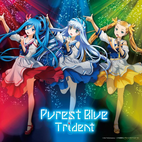 Trident: Trident - Purest Blue +Bonus Vtzl-82 [2CD]