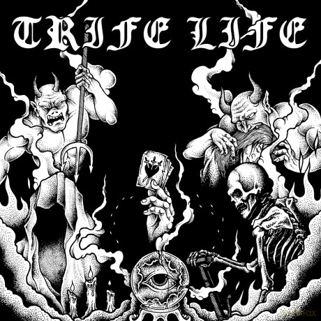 Trife Life: Trife Life [CD]