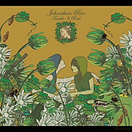 Johnathan Rice: Trouble Is Real [CD]