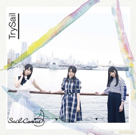 Trysail: Trysail - Sail Canvas Svwc-70165 [CD]