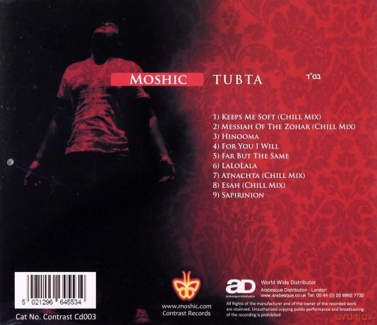 Moshic: Tubta [CD]