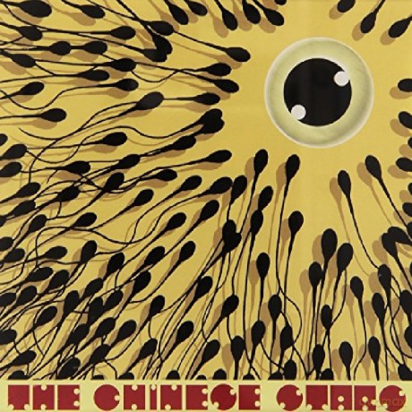 Chinese Stars: Turbo Mattress [CD]