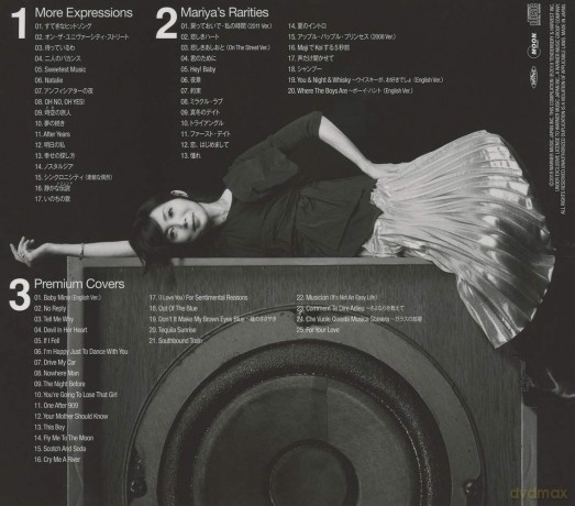Mariya Takeuchi: Turntable [CD]