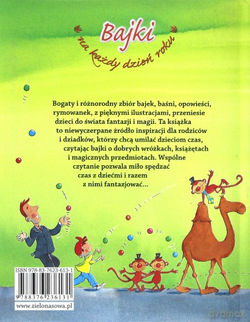 Bajki Na Każdy Dzień Roku -Lato [KSIĄŻKA]