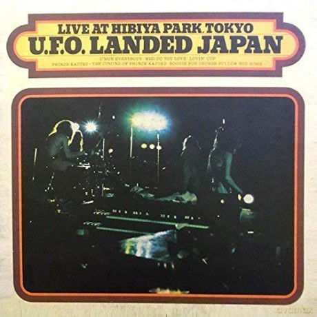 Ufo: Ufo Landed Japan [CD]