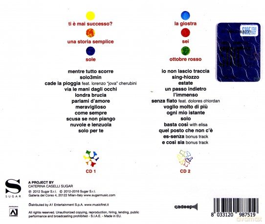 Negramaro: Una Storia Semplice [2CD]