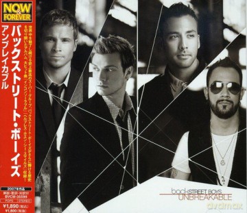 Backstreet Boys: Unbreakable [CD]