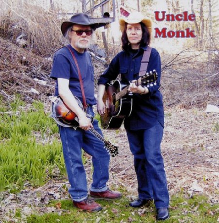 Uncle Monk: Uncle Monk [CD]