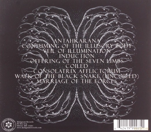 Of Earth and Sun: Uncoiled [CD]