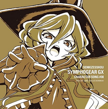 Undecided - Senkizessho Symphogear Gx Character Song 8 Kicm-3301 [CD]
