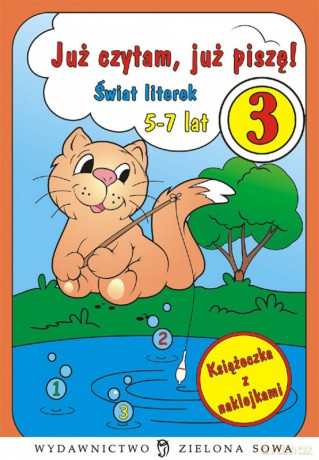 Już Czytam Już Piszę Cz.3  [KSIĄŻKA]