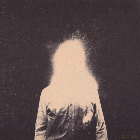 Jim James: Uniform Distortion [CD]