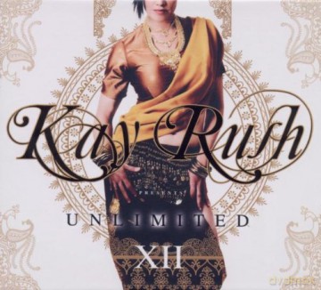 Unlimited Vol. 12 [2CD]