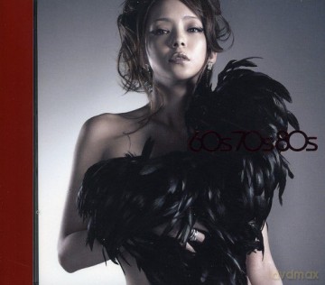 Namie Amuro: Untitled [2CD]
