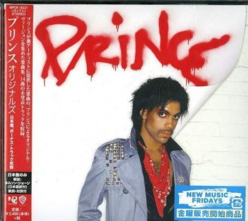 Prince: Untitled [CD]