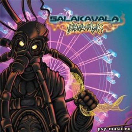 Salakavala: Unusual Conditions [CD]