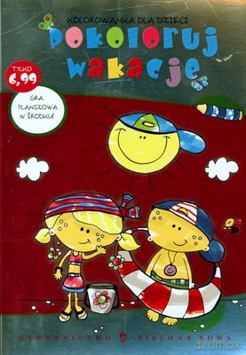 Pokoloruj Wakacje  [KSIĄŻKA]