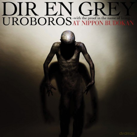 Dir En Grey: Uroboros: With the Proof in the Name of Living [CD]