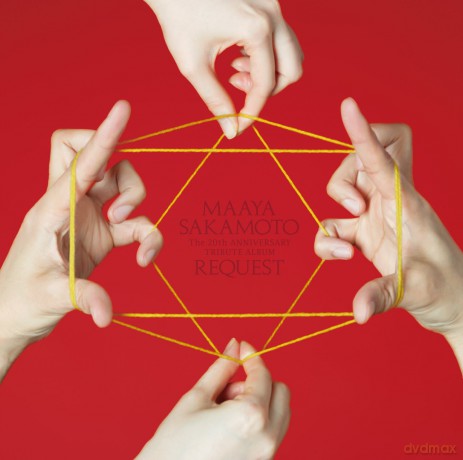 V.a. - Sakamoto Maaya 20th Anniversary Tribute Album Request Vtzl-99 [2CD]