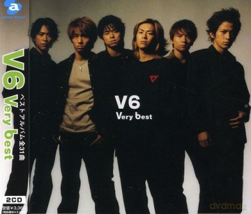 V6: Very Best [CD]