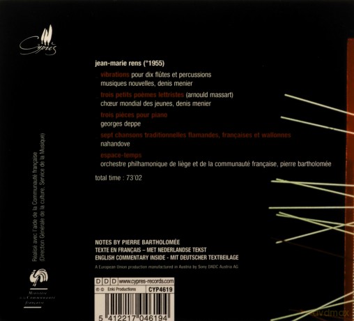 Vibrations: Vibrations [CD]
